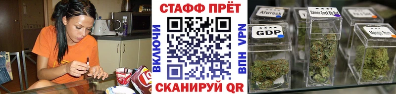 Где купить наркоту Лихославль Гашиш  Конопля  МДМА  МЕФ 