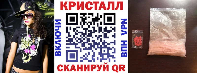 Амфетамин Розовый  где можно купить   Лихославль 
