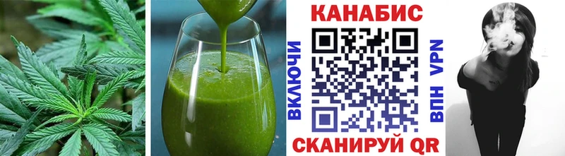 мега ССЫЛКА Лихославль Печенье с ТГК конопля