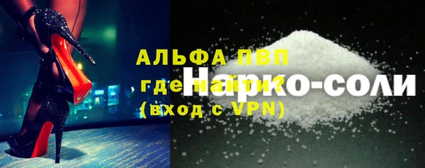 кокаин колумбия Зерноград