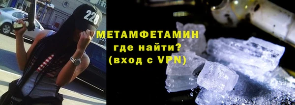 COCAINE Ельня