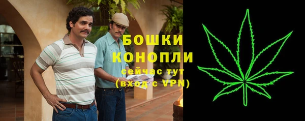 мефедрон Дмитров