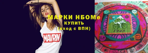 марихуана Дмитриев