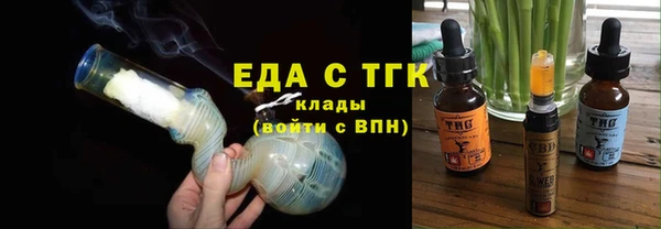 mdma Заволжск