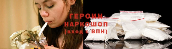 mdma Заволжск