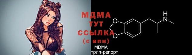амфетамин Елизово
