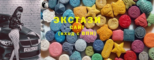 COCAINE Ельня