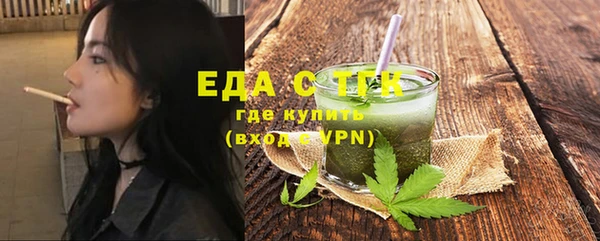 наркотики Заволжье