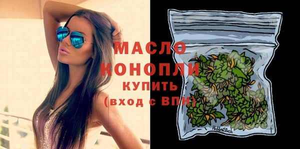 гашик Елабуга