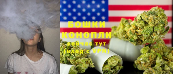 COCAINE Ельня