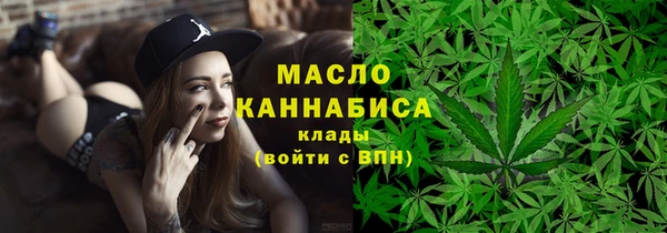 кокаин VHQ Зеленокумск
