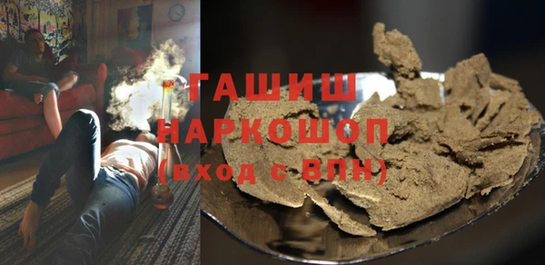 мефедрон Дмитров