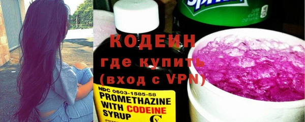 гашик Елабуга
