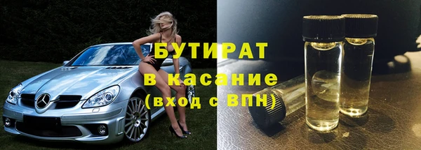 марихуана Дмитриев