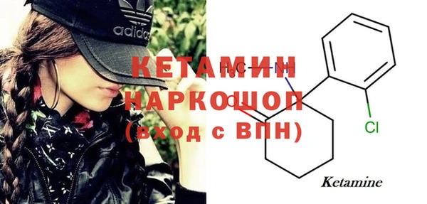 кокаин колумбия Зерноград