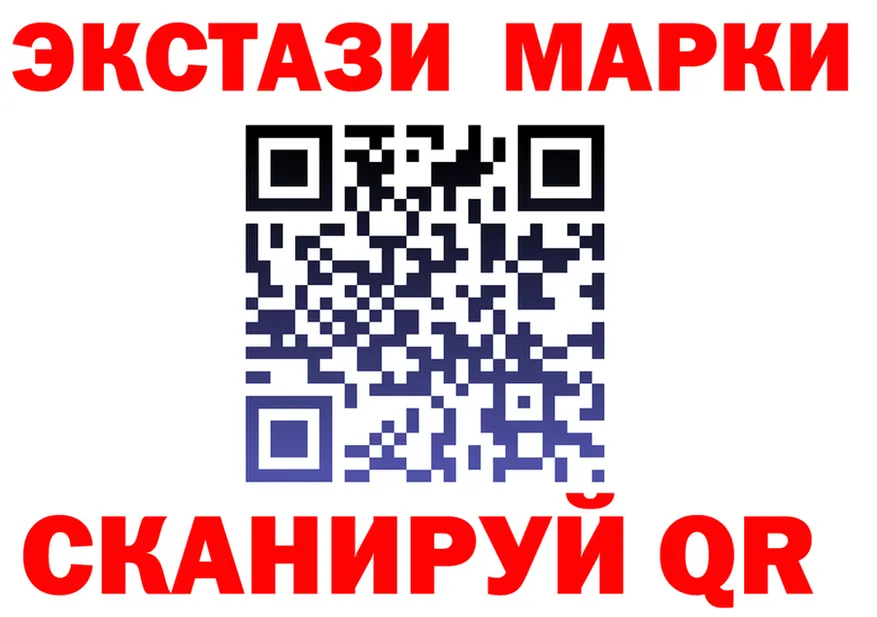 ТГК Wax ТОР маркетплейс МЕГА Лихославль