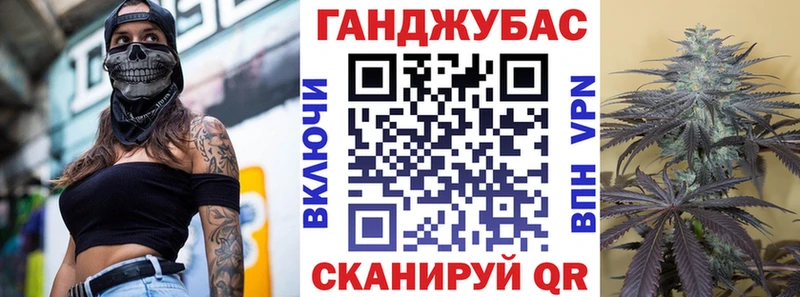 даркнет сайт  Лихославль  Шишки марихуана OG Kush 